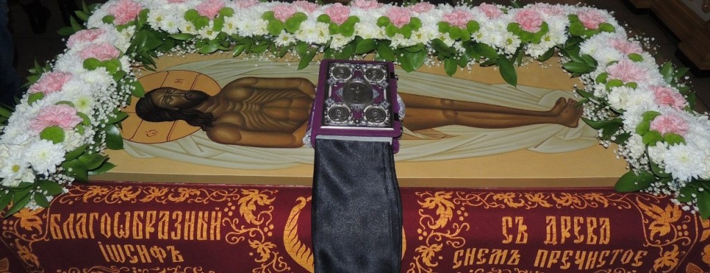 Утреня с чином погребения святой Плащаницы Господа нашего Иисуса Христа в в Покровском кафедральном соборе.