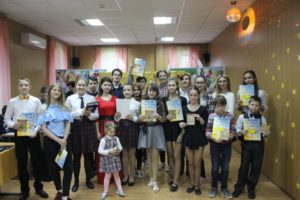 Творческий конкурс Шоу талантов», приуроченный ко Дню православной молодёжи