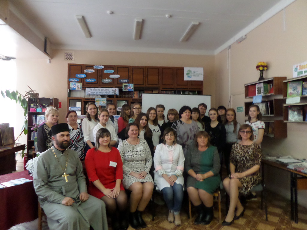 Встреча руководителя епархиального ОЦБСС иерея Вадима Слугина со студентами и педагогами медицинского колледжа.