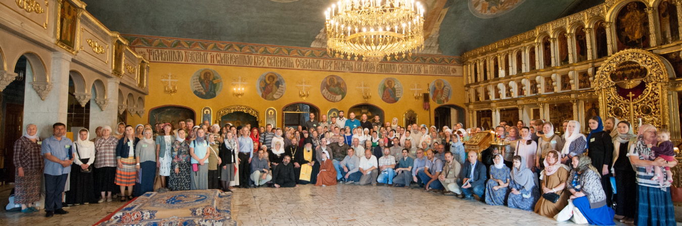 Подготовка специалистов в области катехизической деятельности.