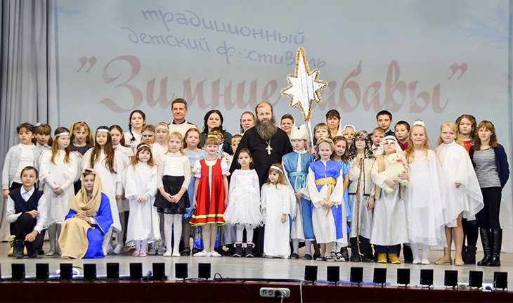 Детский фольклорный фестиваль православной культуры «Крещенские забавы» — 2018 в Алексеевском районе.