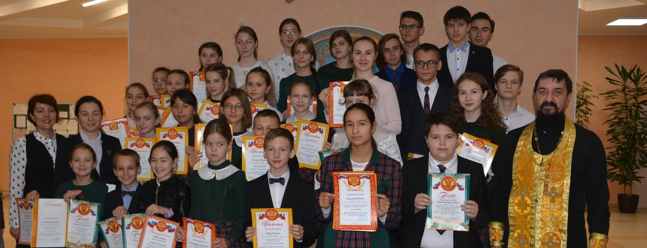 Закончилась 1 четверть 2018-2019 учебного года в православной гимназии г. Фролово.