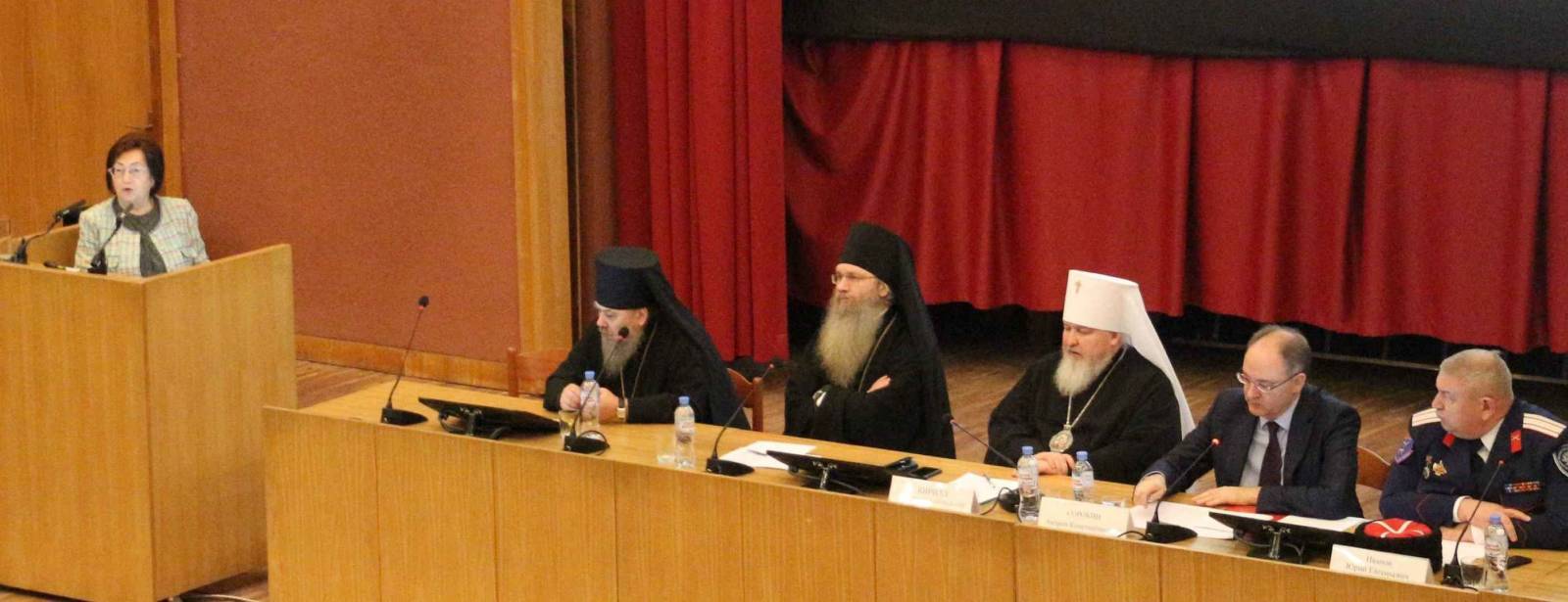 Владыка Елисей принял участие в научной конференции по Казачеству.