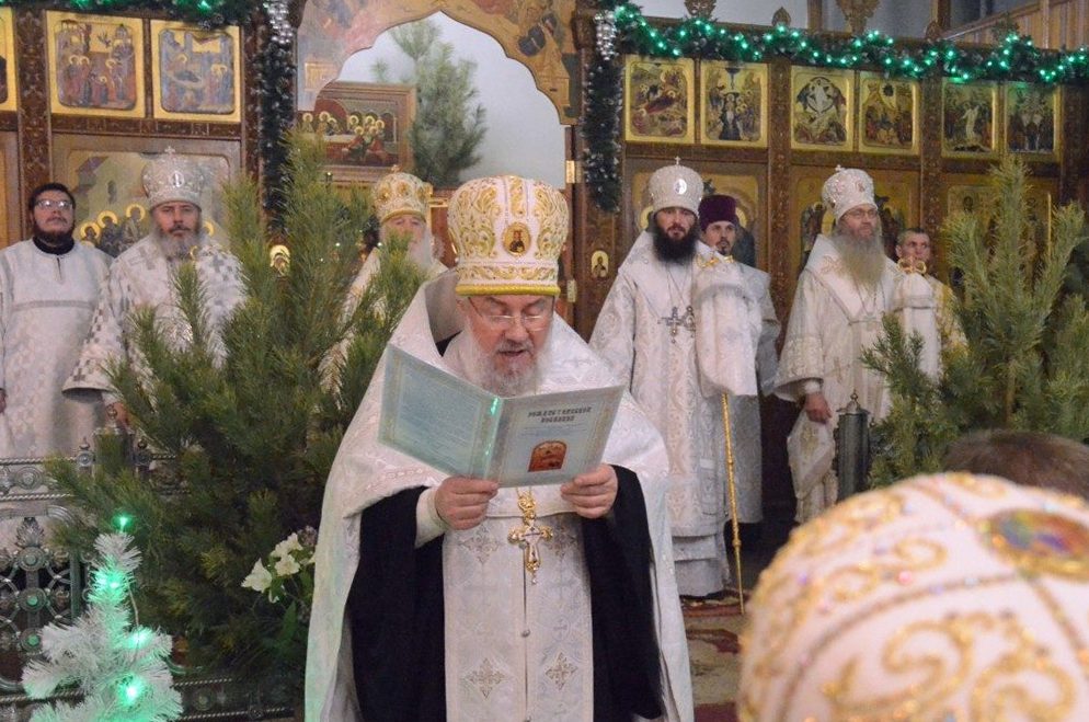 Поздравление владыки Феодора с Рождеством Христовым за вечерним богослужением. Поздравление владыки Феодора с Рождеством Христовым за вечерним богослужением.
