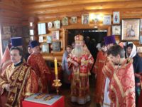 В День памяти сщмч. Влади́мира (Богоявленского), митрополита Киевского (1918).