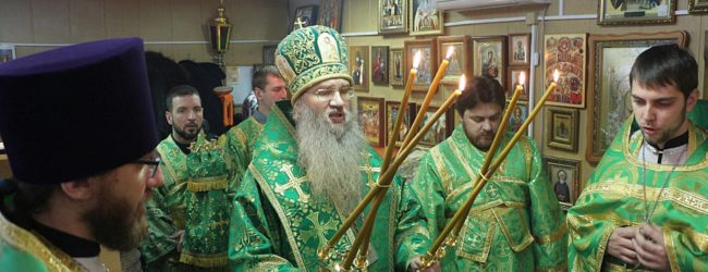 В День памяти блж. Ксении Петербургской (XIX).