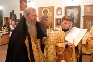 В канун  Дня памяти Собора новомучеников и исповедников Церкви Русской