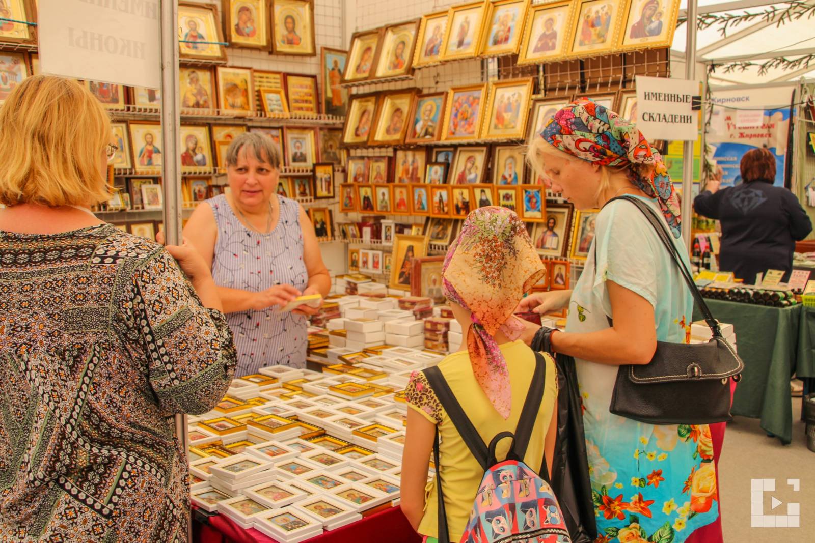 Православная выставка-ярмарка в Михайловке