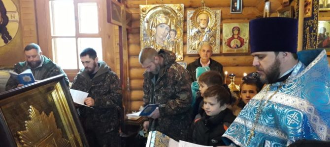 Самарская святыня в Серафимовичском районе