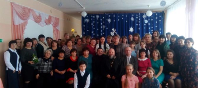 Рождественские встречи новониколаевских педагогов