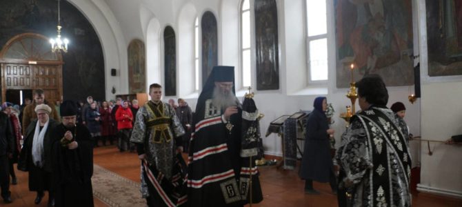 Во вторник 1-й седмицы Великого поста Во вторник 1-й седмицы Великого поста