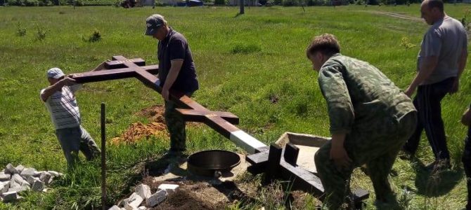 В Луковской установили поклонный крест