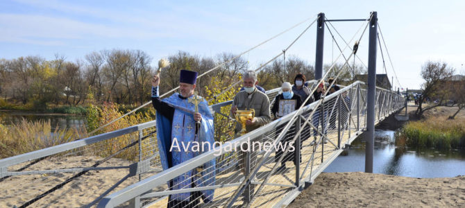 В Филоновской освятили новый мост