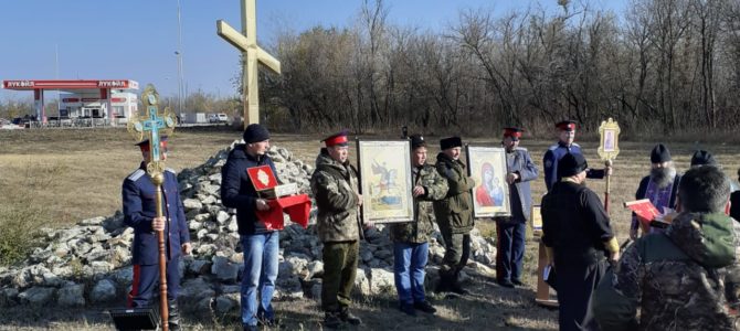 Крестный ход в Новоаннинском