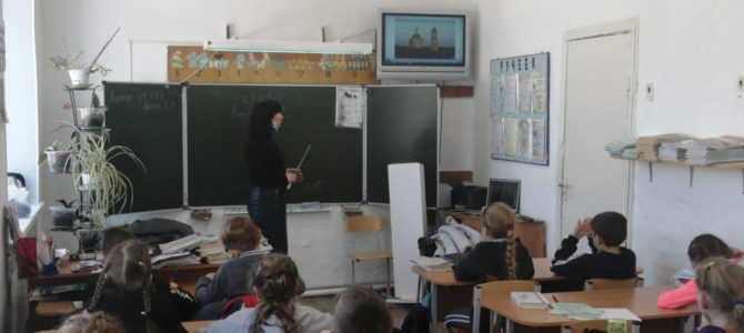 Урок православия для третьеклашек