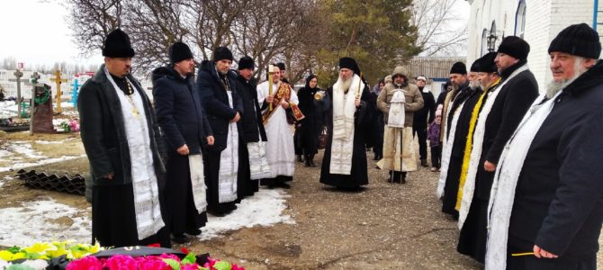 В Неделю о мытаре и фарисее