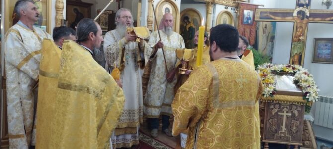 В день памяти свт. Михаила, первого митрополита Киевского