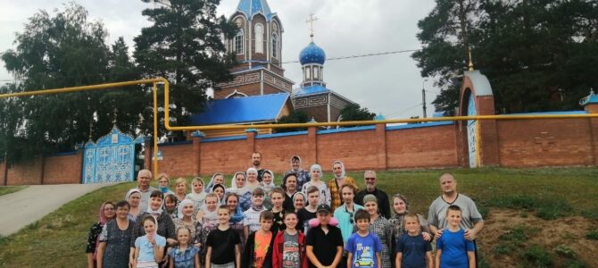 Паломническая поездка