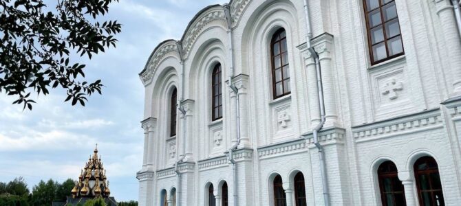 370-летия образование Усть-Медведицкого Спасо-Преображенского монастыря