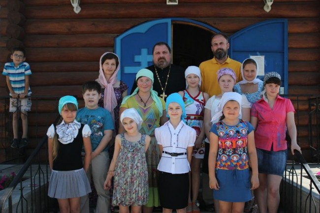 Школа Добра и Радости