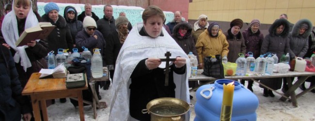 Уставное богослужение в храме прп. Сергия игумена Радонежского г. Урюпинска. (Крещенский сочельник)