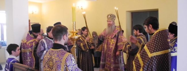 Божественная Литургия Преждеосвященных Даров в храме свт. Алексия, митр. Московского.