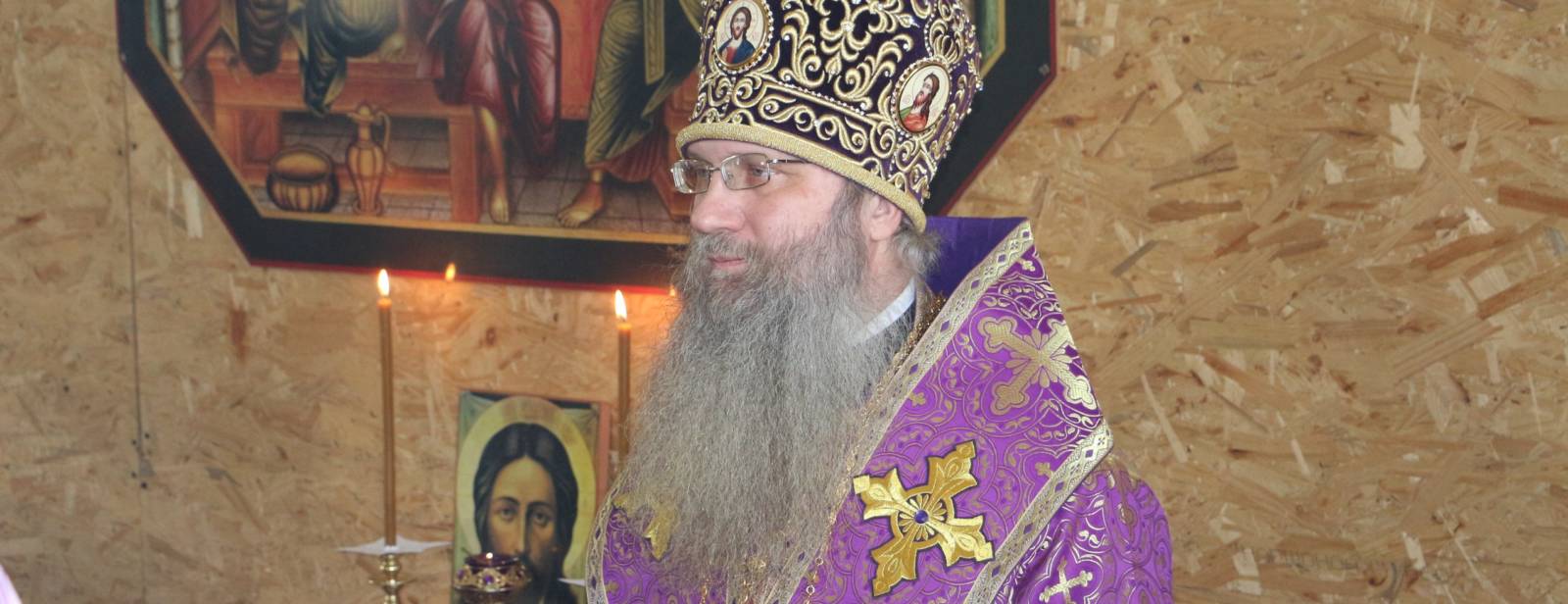 Служение епископа Елисея в неделю 1-ю Великого поста, Торжества Православия.