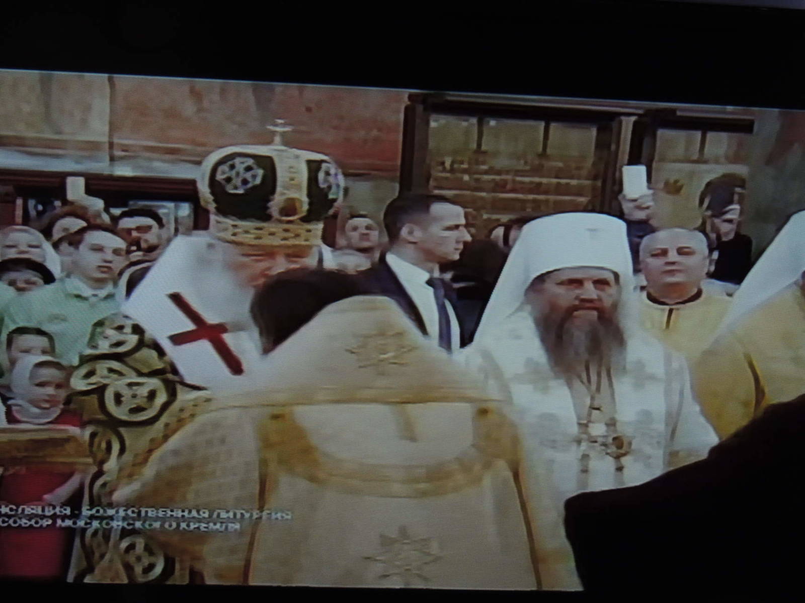 Преосвященный епископ Феодор (Казанов), возведен в сан митрополита.