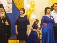 Сретенский бал в Михайловке