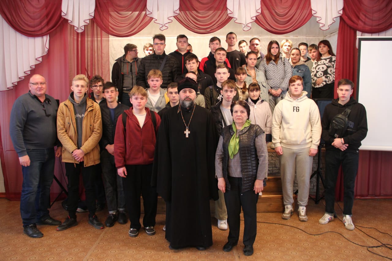 Встреча со студентами