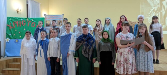 Время делиться Пасхальной радостью.