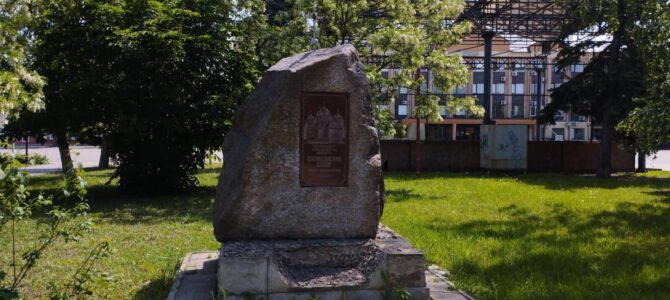 В день празднования Вознесения Господня, в Покровском кафедральном соборе г. Урюпинска была совершенна праздничная Божественная литургия.